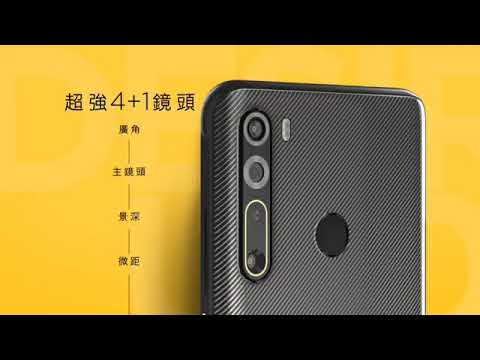 htc Desire 20 pro 5G htc brilliant music And proccesar 875G