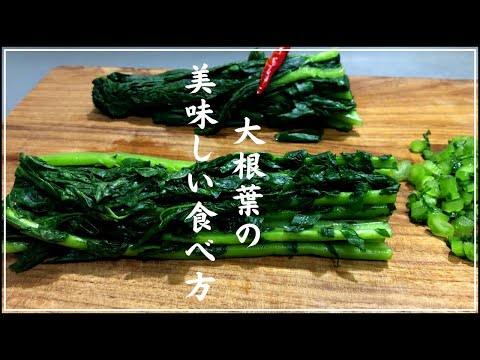 菜園の大根の葉に穴が開いているのはなぜノミハムシの解決策をどう扱うか