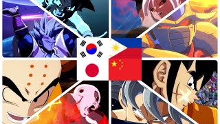 【DBFZ】Asia tournament2026【PV】【ドラゴンボールファイターズ】