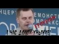 1 час ДОЛОЙ УНЫНИЕ! / EeOneGuy 