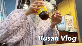 釜山在住日韓夫婦｜家族がコロナになりました｜一日三食食べるのは本当に大変｜料理、学校、時々デート❤️ | 우리 집에도 코로나가 왔어요 | 삼시세끼 열심히 챙겨먹기💦 | 요리, 학원, 데이트