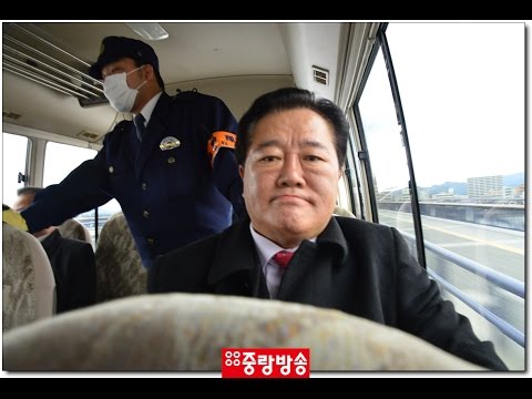 17-0222 독도수호전국연대 항일방문단 경찰 연행 중 남긴말 서형렬 부의장