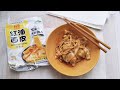 Baijia A Kuan Sichuan Broad Noodle Sesame Paste Flavor