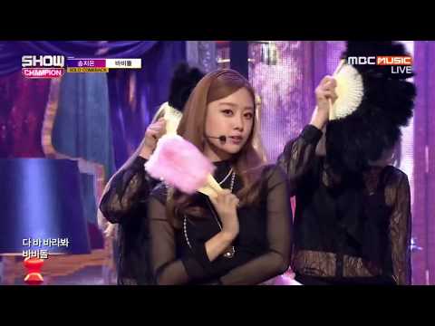 Song Ji Eun Comeback Stage "Oasis" + "Bobby Doll" Show Champion (9/21/2016)