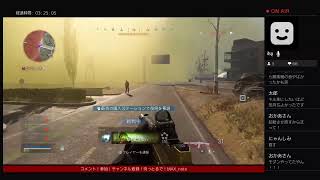 参加型LIVE COD MW WZ FPS バトロワ #32 誰や！ドンカツするまで終われん言ったの！！