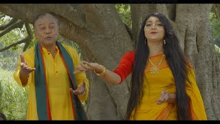 Jingle of Population and Housing Census 2022, Bangladesh