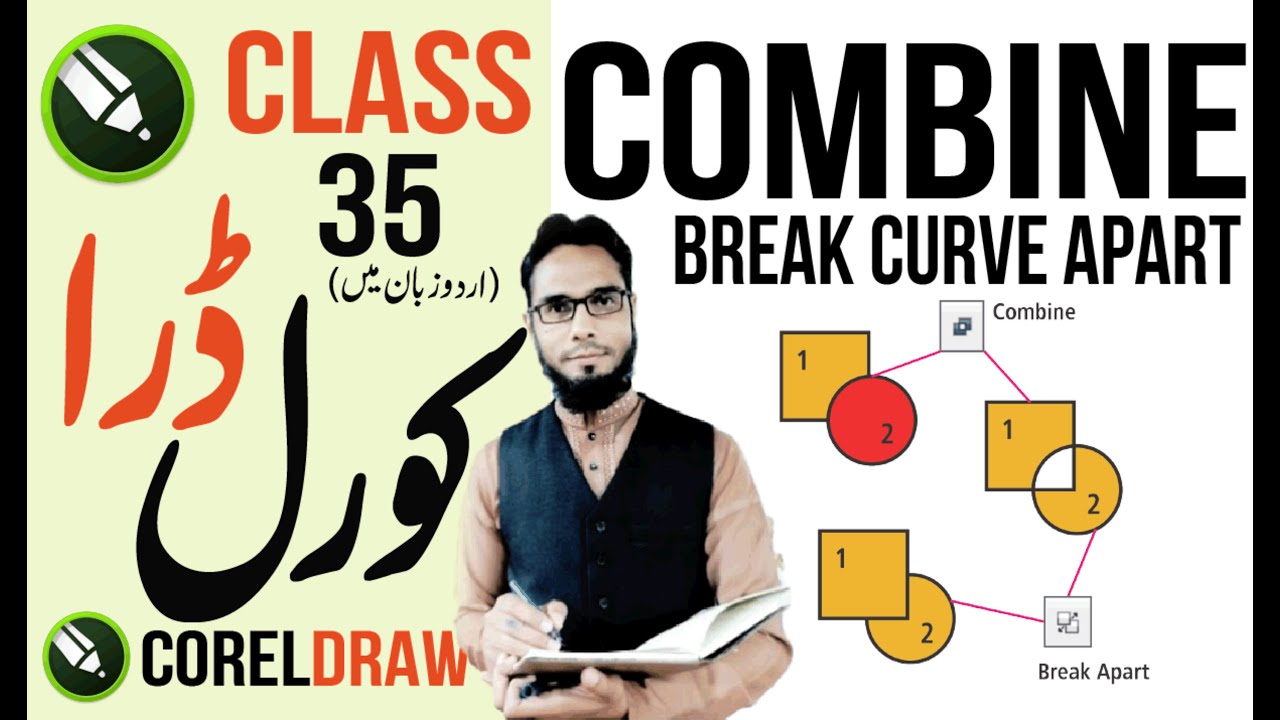 COMBINE & BREAK CURVE APART IN CORELDRAW BY ABDULLAH GRAPHICS