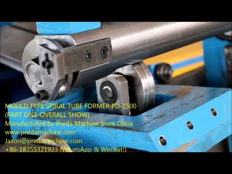 mould type spiral tube former with a breif show!