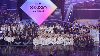 Download lagu KGMA PHOTO TIME ENDING (Stray Kids IVE P1Harmony fromis_9 H2H SUHO KIOF AHOP BTOB NEXZ KickFlip) mp3