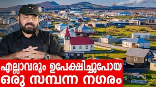 Sancharam | Iceland - 03 | Santhosh George Kulangara | Safari TV