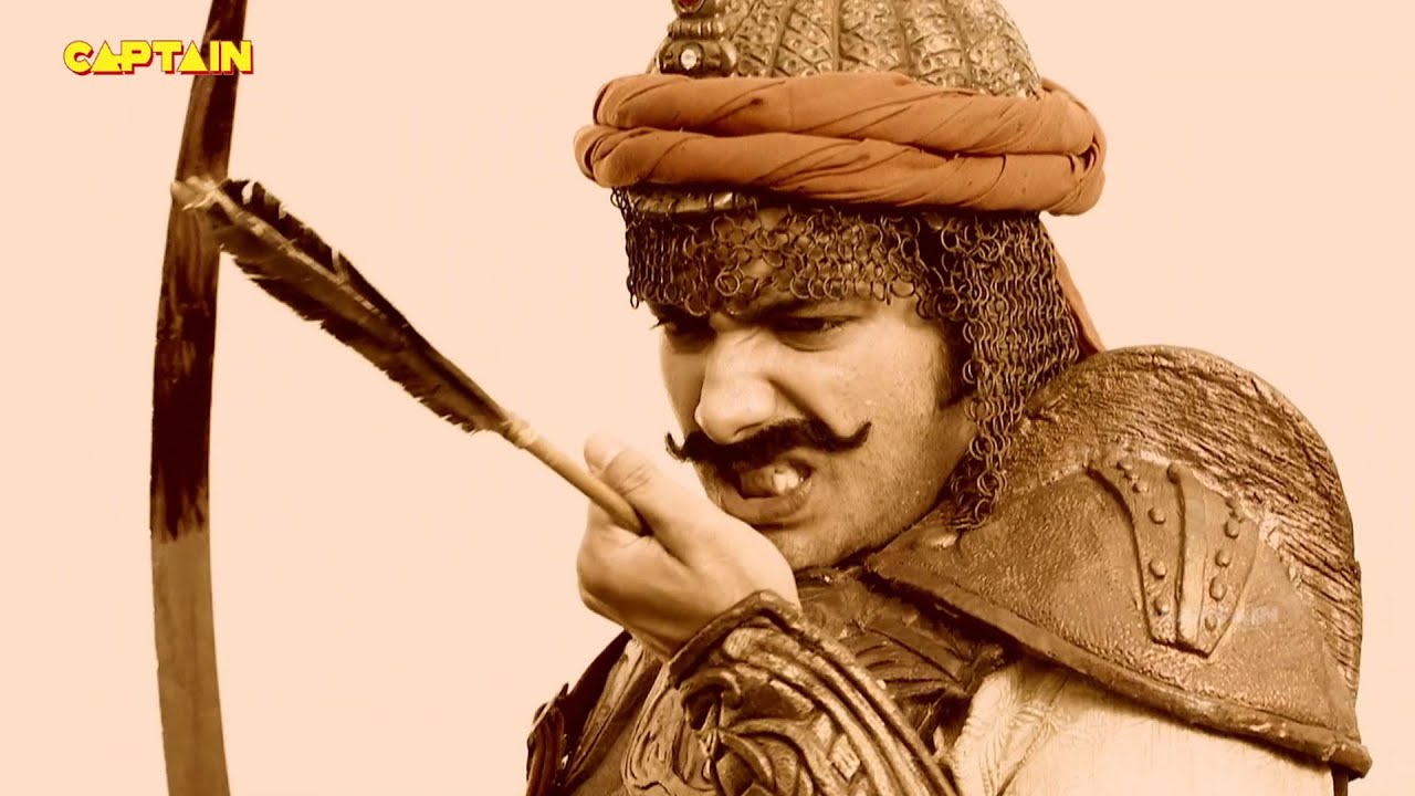 हल्दीघाटी युद्ध में मानसिंह ने मारा प्रताप को तीर | भारत का वीर पुत्र महाराणा प्रताप | Ep. 534