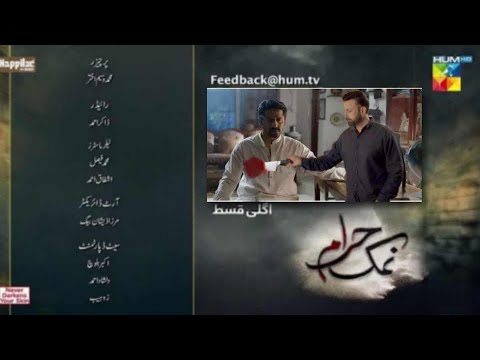 Namak Haram Epi 24 Teaser - Namak Haram Episode 24 Promo - Namak Haram Episode 23 Promo - Review