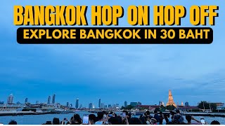 Discover Bangkok's Hidden Gems: 30 Baht Boat Tour 2024