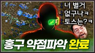 유튜브 썸네일