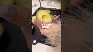 #主婦 #暮らしチャンネル #日常vlog #まいにちごはん #ルーティン #生活音asmr #cooking #主婦の日常