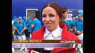 Чемпіонат України з важкої атлетики 2014 