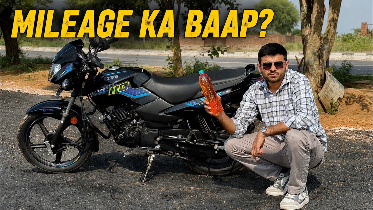 TVS Sport 110 Mileage Test 😱 | 1 Litre Petrol Mein Kitna Chalegi?