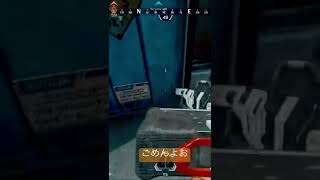 #apex #apexlegends #えぺ