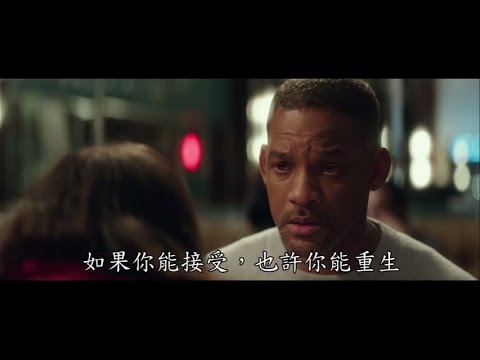 【最美的安排】中文官方前導預告，12月15日(週四) 與你連結