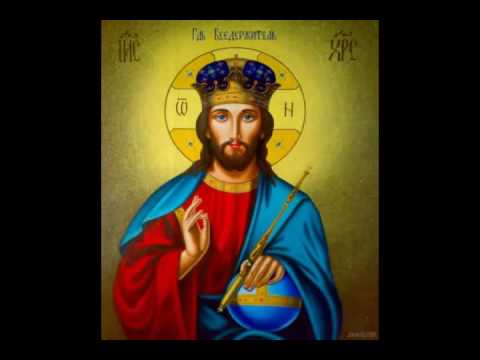 Manastirea Frasinei   Canonul si Acatistul Mantuitorului nostru Iisus Hristos