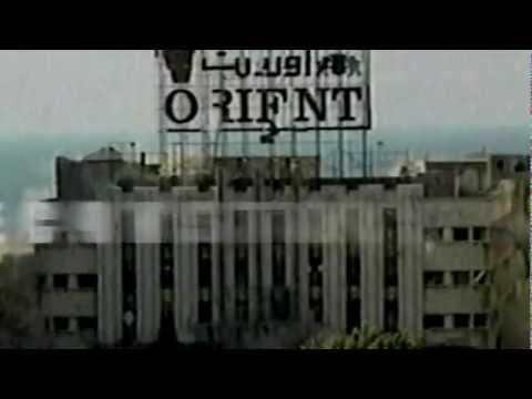 It's all in Lebanon | Documentary | Official Trailer