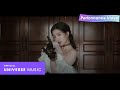 권은비(KWON EUN BI) - 'ESPER' Official Performance Video