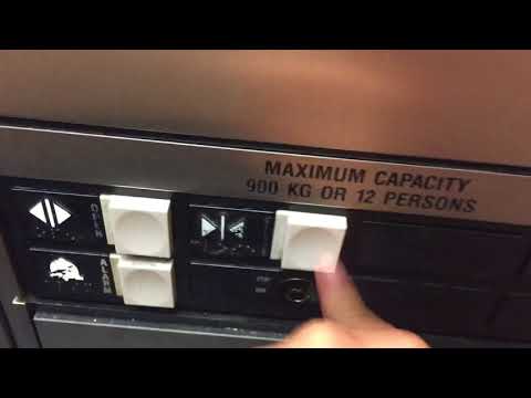 RARE! MontgomeryKONE Vector Hydraulic Elevator @ Richmond Cultural Center, Richmond, BC