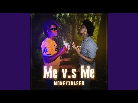 Bumpfire 2 (feat. Lul trill) (Radio Edit)