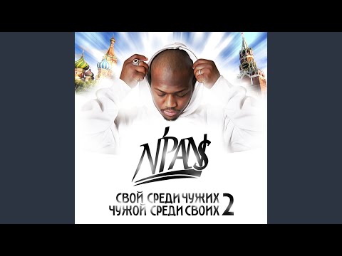 Video thumbnail for Хлопаем (Clap)