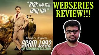 SCAM 1992 WEBSERIES REVIEW
