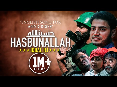 HASBUNALLAH | Iqbal HJ | Official Video | حَسْبُنَا اللَّهُ وَنِعْمَ الْوَكِيلُ