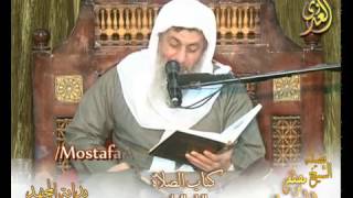 بداية المجتهد (101) ” شروط صحة الصلاة ” كتاب الصلاة –