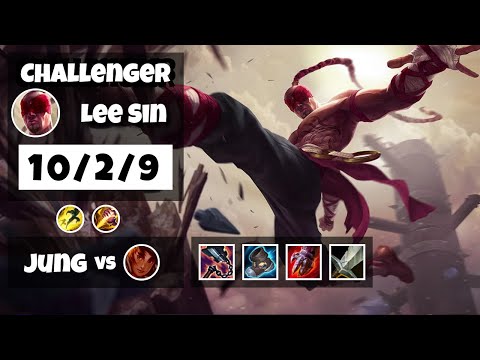 Lee Sin Jungle S11 11.18 Challenger Replay (10/2/9) - KOREAN
