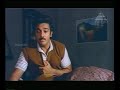 Moondram Pirai Whatsapp Video