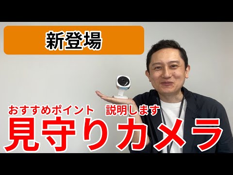 USB接続オーディオキャプチャー AD-USB2 I-O DATA｜アイオーデータ