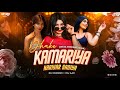 Dhake Kamariya Hariyar Sadiya Instagram Trending Bhojpuri Song Dvj Chandan X Dvj Ajay