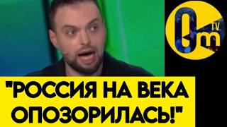 "МЫ ХОТЬ ЧЕГО-ТО ДОБИЛИСЬ? НЕТ! А ВСЁ ТОЛЬКО ХУЖЕ СТАНОВИТСЯ!"