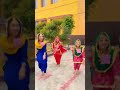 Punjabi Boliyan Gidha Videos Dance Gidha Bhangra Short Youtubevideos Youtubeshorts Viralshort