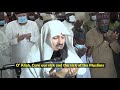 Boost 17 | Qunoot with Mufti Menk - MUST LISTEN - Ramadan 2021