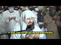Boost 17 Qunoot With Mufti Menk MUST LISTEN Ramadan 2021