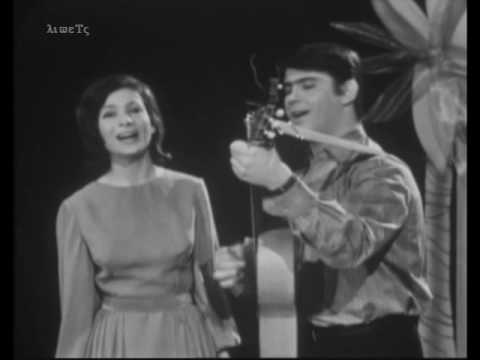 Esther & Abi Ofarim - Adama adamati (live, 1963)