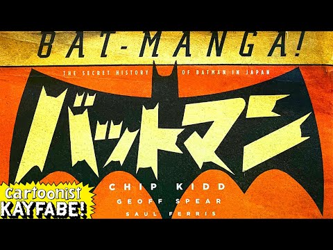 Batman in Japan: CHIP KIDD and JIRO KUWATA Batmanga