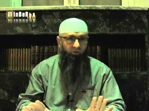 Poglavlje o šerijatskim kaznama 10 dio - dr. Safet Kuduzović