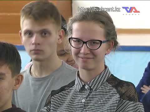 Выпуск программы «День» от 29 января 2019г.