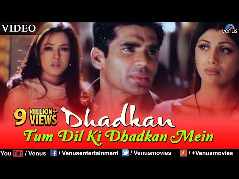 download lagu mp3 mp4 Tum Dil Ki Dhadkan Mein Kumar Sanu, download lagu Tum Dil Ki Dhadkan Mein Kumar Sanu gratis, unduh video klip Tum Dil Ki Dhadkan Mein Kumar Sanu