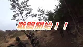 みんなの森サバゲー＃４９