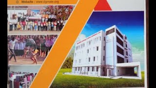 Best College for 11th admission