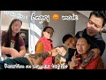 Mom and palmo got angry 😡 || reaction  || surprise || tattoo || India || Tibetan vlogger ||  bir ||
