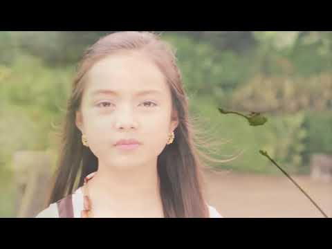 Kung pwede lang-EURIKA