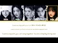 Bubee Bubee Illit Colour Coded Lyrics Illit OFFICIAL Jellyous Cute